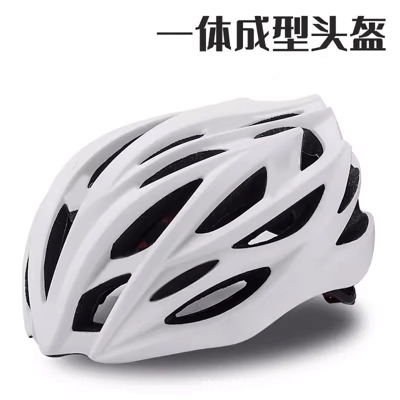 Cycling Gear Essentials - Casco da Bicicletta Unisex Traspirante per
