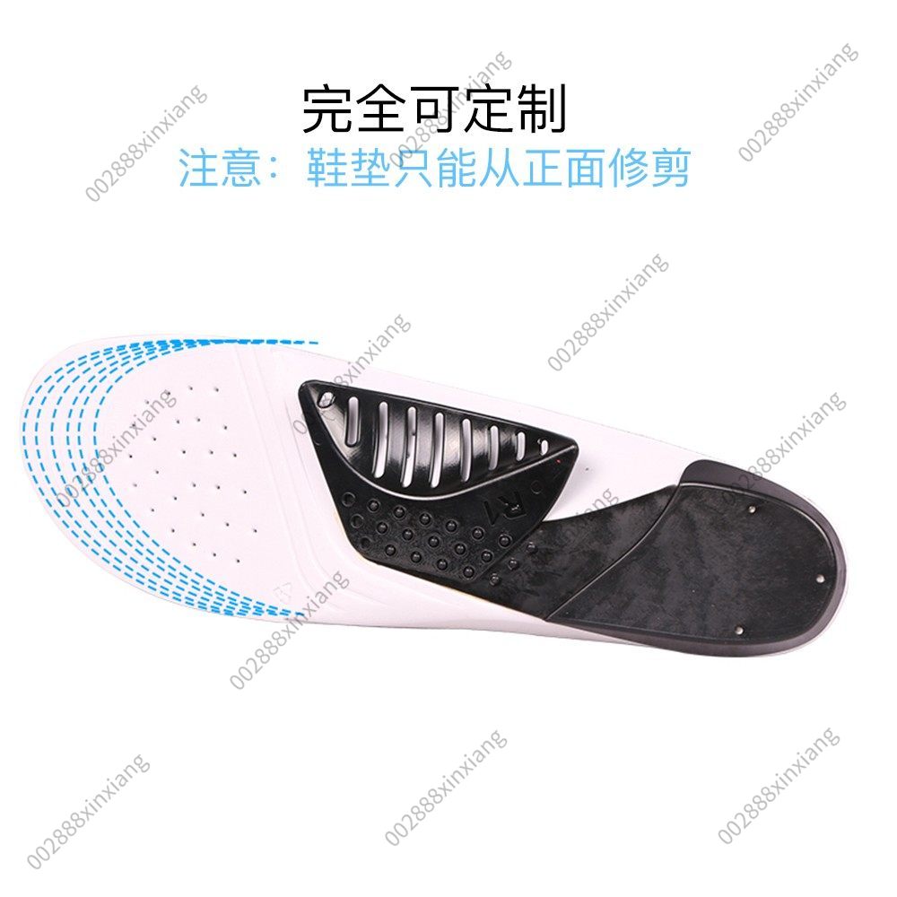 Cycling Shoe Insoles - Soletta Arch Cycling per Ciclismo e