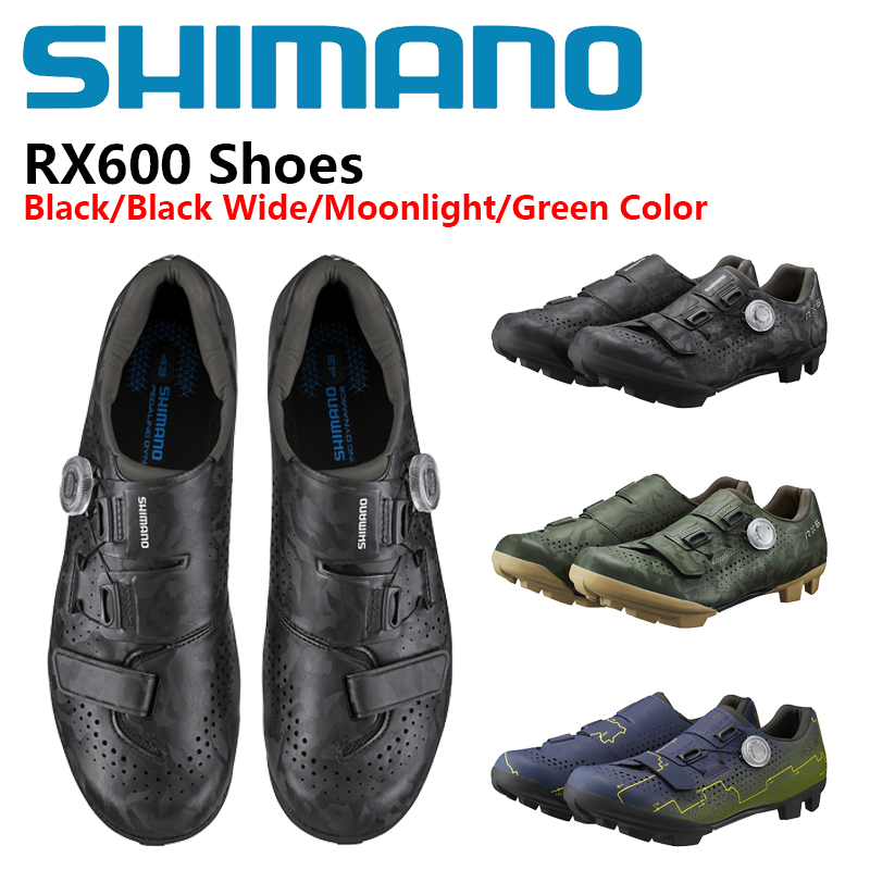 Scarpe Shimano SH-RX600 per Ci - Cycling Shoe Insoles recensione e prezzo