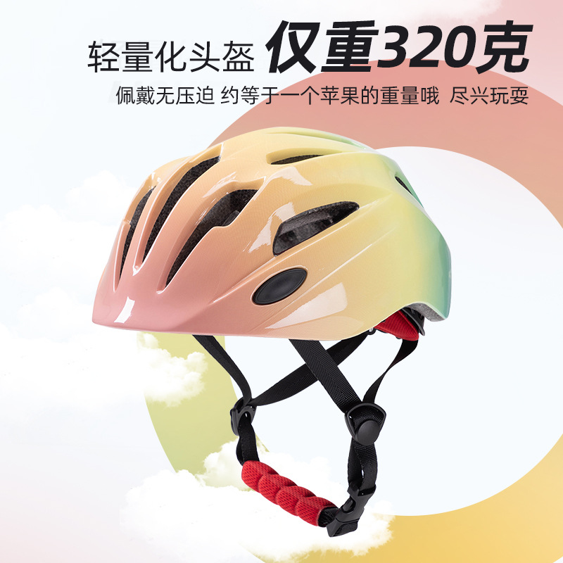Nuovo Casco da Ciclismo per Ba - Cycling Gear Essentials recensione e prezzo