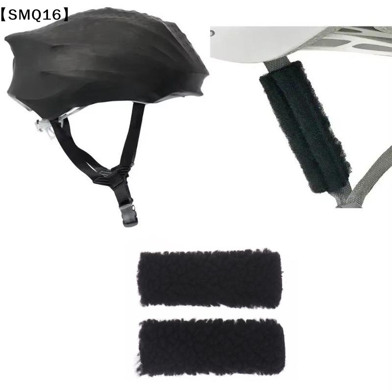 AirStreamz Riduttore di rumore - Cycling Gear And Accessories recensione e prezzo